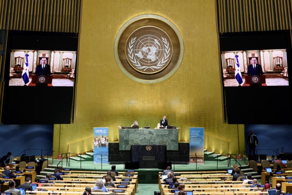 Discurso íntegro del presidente Abinader ante la ONU